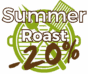 summer roast